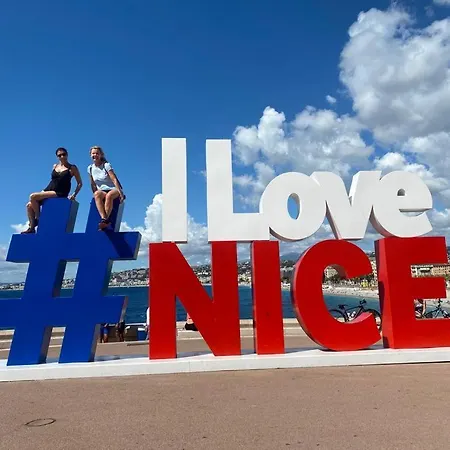 Emma's Guests House ニース