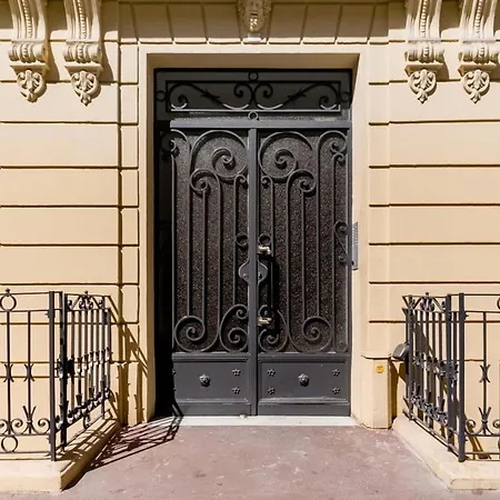 Emma's Guests House 尼斯